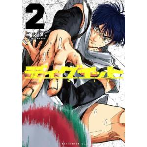 先行予約】カッコウの許嫁 30巻・単品 吉河美希／講談社 : コミ直