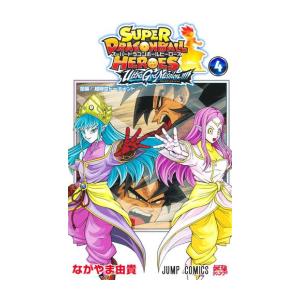 新品 / スーパードラゴンボールヒーローズ ウルトラゴッドミッション