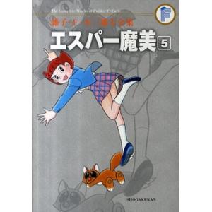 062818】神様はじめました 全巻（1−25巻セット・完結）鈴木