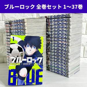 新品 / 異世界おじさん (1-14巻 最新刊) 全巻セット : 漫画全巻ドット