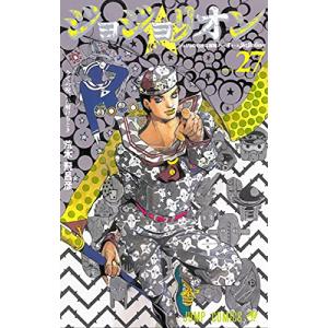 新品 / [ジョジョ]STEELBALLRUNスティール・ボール・ラン(1-24巻 全巻