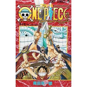 新品 / ワンピース ONE PIECE 第一部BOX EP1-3 セット 全巻セット