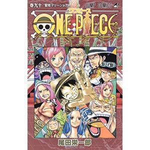 集英社（SHUEISHA） 新品 / ワンピース ONE PIECE(31-45巻) : 漫画全巻