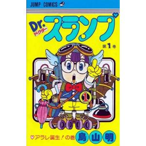 新品 / ドッグシグナル DOG SIGNAL (1-14巻 最新刊) 全巻セット : 漫画