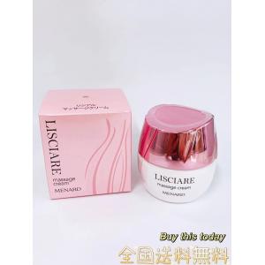 リシアル メナード MENARD リシアル マッサージクリーム 80g : Buy