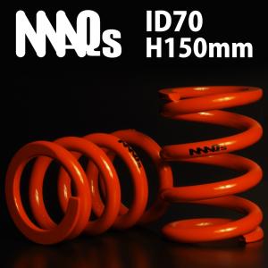 MAQs ID70 H180mm 4K〜20K MAQS 2本セット 送料無料 直巻 直巻き