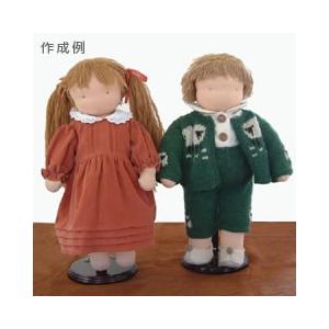 手作り人形 ウォルドルフ人形C体（キット） : メルヒェン Yahoo!店