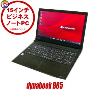 富士通（FUJITSU） ノートパソコン 新品 同様 windows11 Blu-ray 15.6