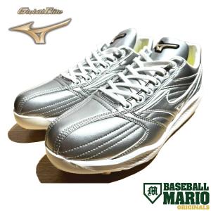 Mizuno Pro オーダースパイク グローバルエリート : スポーツショップ