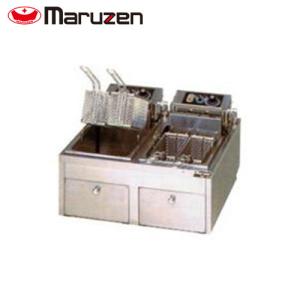 マルゼン 電気ミニフライヤー（槽・ヒーターユニット取り外し式） MEF