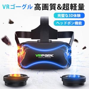 新品未開封】Meta Quest 3 512GB 899-00594-01 【VRゴーグル・VRヘッド