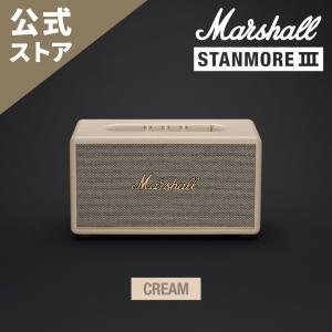 Marshall（マーシャル） ワイヤレススピーカー ACTON3BLUETOOTH-CREAM