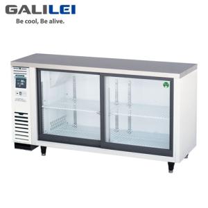 ホシザキ電気 テーブル形冷蔵ショーケース RTS-90STD(旧:RTS-90STB2