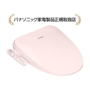 ビューティ・トワレ パナソニック DL-ESX20-CP(DLESX20CP) 温水洗浄