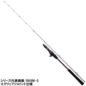 シマノ（SHIMANO） タイラバロッド クロスミッション XR B66ML ベイト