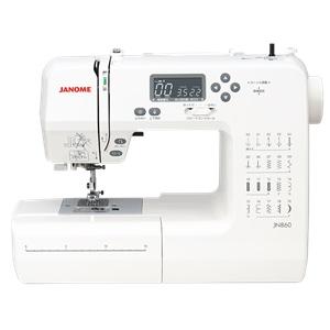 JANOME（ジャノメ） 最大5年保証付き ミシン 本体 コンピューター