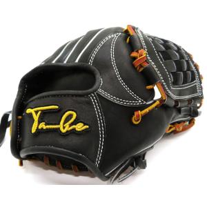 Mizuno Pro 硬式グローブ ミズノ MIZUNO ミズノプロ CRAFTED EDITION