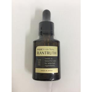 ラントゥルース 卵殻膜 ブースター セラム 1本 20ml/本 美容液