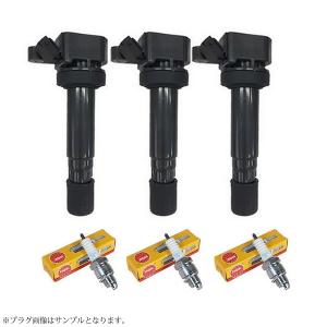 BOSCH（ボッシュ） ユニバーサルO2センサー LS5732 (0258005732) 4