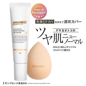 ドクターシス セラム 20本 Dr.SYS PS CELL AMPOULE : sun lise - 通販