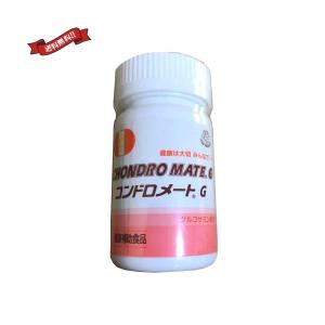 爆買WEEK□限定クーポン発行』コンドロメート顆粒 30包 コンドロイチン