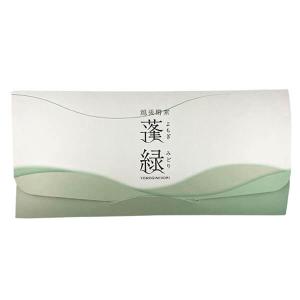 爆買WEEK ！ポイント最大+12％！】越後酵素 蓬緑(よもぎみどり) パウチ