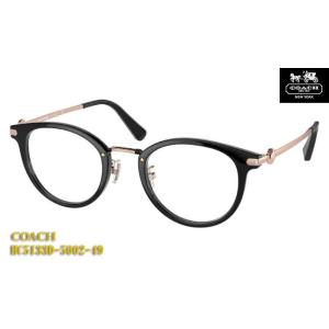 megane-house_hc5133d-5002-49
