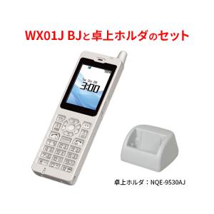 富士通（FUJITSU） WX01J A(F) 2017年製 FSP8WX1J3 構内PHS