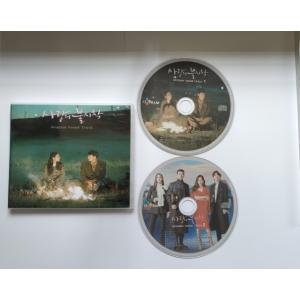 韓国ドラマ「ホテルデルーナ」OST オリジナル サウンドトラック CD