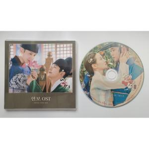 韓国ドラマ「ホテルデルーナ」OST オリジナル サウンドトラック CD