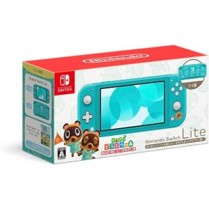 Nintendo Switch Lite あつまれどうぶつの森〜しずえアロハ柄