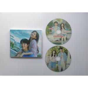 韓国ドラマ「ザ・キング: 永遠の君主」OST オリジナル サウンド