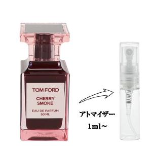 TOM FORD（トムフォード） 並行輸入品 香水 お試し 分割販売