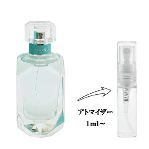 Chloe（クロエ） 並行輸入品 香水 お試し 分割販売 メンズ レディース