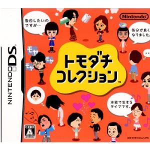 ニンテンドー3DS 『中古即納』{3DS} トモダチコレクション 新生活