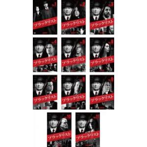 ブラックリスト 全97枚 シーズン1、2、3、4、5、6、7、8、9 レンタル