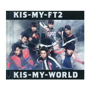 Kis-My-Ft2 / KIS-MY-WORLD 〔CD〕 : HMV&BOOKS online Yahoo!店