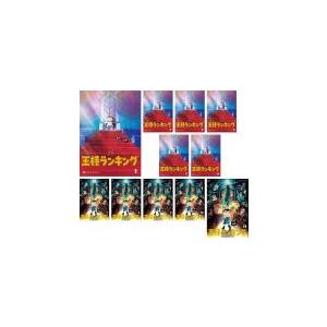 ダークギャザリング 全25話BOXセット ブルーレイ Blu-ray : ツーアール
