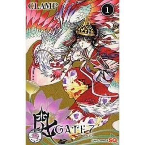 ワンパンマン(35冊セット)第 1〜35 巻 レンタル落ち セット 中古