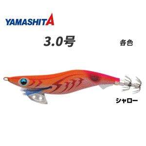 YAMASHITA（ヤマシタ） エギ エギストッカー 釣具小物入れ エギ