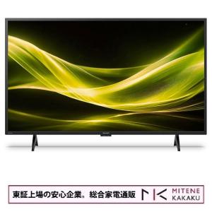 AQUOS SHARP テレビ 32V型 ハイビジョン液晶 (2017~2018年製) 中古 LC