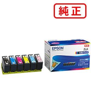エプソン（EPSON） 【日本郵便倉庫より365日発送】KAM-6CL EPSON