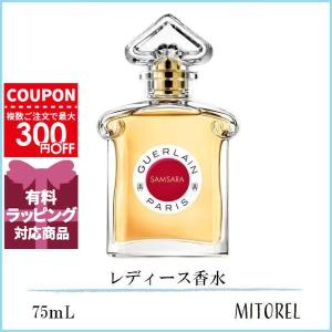 GUERLAIN（ゲラン） 並行輸入品 モンゲラン オーデパルファン EDP 30mL