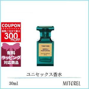 TOM FORD（トムフォード） 並行輸入品 バニラセックス EDP