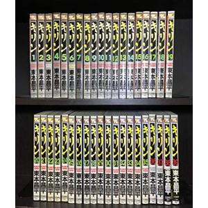 湾岸ミッドナイト1〜42巻 湾岸ミッドナイト全巻セット : メルブック