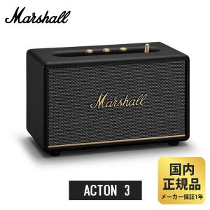 Marshall（マーシャル） Marshall Acton III Bluetooth Black