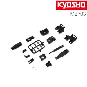 NSB19 京商 MINIZ ミニッツ シリーズ対応 タイヤセッターver.2 送料