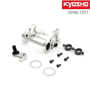 京商 アルミステアリングブロック0.5゜ MR-04 KYOSHO MINI-Z ミニッツ