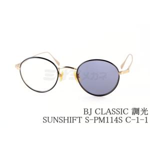 BJ CLASSIC COLLECTION（ビージェイクラシックコレクション） BJ