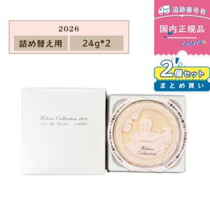 インウイ 資生堂 インウイ inoui ルースパウダー（レフィル） 15g